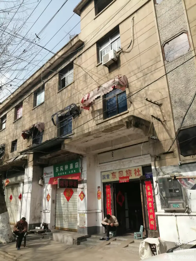 田家庵老街逸事